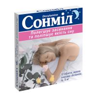 Сонмил таблетки покрытые оболочкой 15мг №10